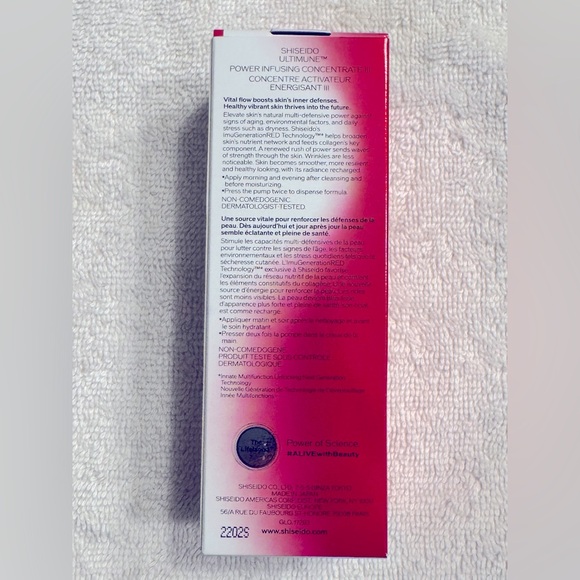 Shiseido Ultimune Power Infusing Serum 30ml BRAND NEW/SEALED - Picture 12 of 13